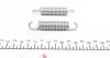 Комплект пружинок колодок ручника Lada 1200-1600/Niva 73-12 QUICK BRAKE 105-0601 (фото 3)