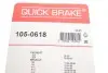 Комплект пружинок колодок ручника Peugeot 106/205/306/309/Renault Megane I/Rapid 84-03 QUICK BRAKE 105-0618 (фото 3)