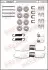 Комплект пружинок колодок ручника Toyota Corolla/Camry/Carina II 82-02 QUICK BRAKE 105-0637 (фото 1)