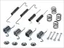 Комплект пружинок колодок стояночного гальма QUICK BRAKE 105-0649 (фото 1)