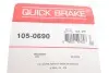Комплект пружинок колодок ручника Peugeot 605 89-99 QUICK BRAKE 105-0690 (фото 3)