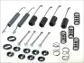 Комплект пружинок колодок ручника MB 207-310D QUICK BRAKE 105-0715 (фото 1)
