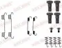 Комплект пружинок колодок ручника Mercedes S-class (W140)/CL-class (C-140) 91-99 QUICK BRAKE 105-0716 (фото 2)