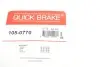 Комплект пружинок колодок ручника Hyundai Elantra/Accent I 90-00 QUICK BRAKE 1050770 (фото 12)