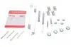 Комплект пружинок колодок ручника Nissan NP300/Pathfinder 86- QUICK BRAKE 1050843 (фото 1)