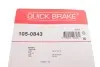 Комплект пружинок колодок ручника Nissan NP300/Pathfinder 86- QUICK BRAKE 1050843 (фото 3)