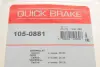 Комплект пружинок колодок ручника Chevrolet Captiva 2.0-3.2 06- (Akebono) QUICK BRAKE 1050881 (фото 6)