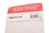 Механизм разводки колодок ручника Hyundai Tucson/Santa Fe 99-(к-кт) QUICK BRAKE 108 53 014 (фото 4)