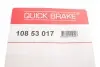 Механізм розводки колодок ручника Hyundai Accent/Kia Rio 00-11 (к-кт) QUICK BRAKE 10853017 (фото 3)