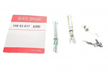 Механизм разводки колодок ручника Hyundai Accent/Kia Rio 00-11 (к-кт) QUICK BRAKE 10853017