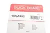 Планка суппорта (переднего) прижимная (к-кт) Citroen Saxo 96-04/Peugeot 205/305/405 79-98 QUICK BRAKE 109-0992 (фото 2)