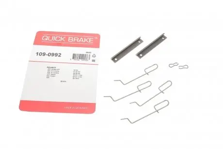 Планка суппорта (переднего) прижимная (к-кт) Citroen Saxo 96-04/Peugeot 205/305/405 79-98 QUICK BRAKE 109-0992