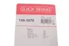 Планка суппорта (переднего) прижимная (к-кт) Peugeot 306/Renault Clio I 90-02 QUICK BRAKE 109-1070 (фото 3)