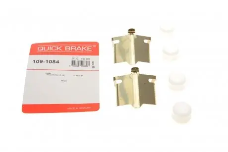 Планка супорта (переднього) прижимна (к-кт) Ford Transit 86-00 QUICK BRAKE 109-1084