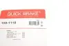 Планка суппорта (заднего) прижимная (к-кт) Honda Accord IV-VIII/Civic VIII/CR-V II 88- (Akebono) QUICK BRAKE 1091118 (фото 6)