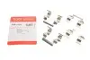 Планка суппорта (переднего) прижимная (к-кт) Mitsubishi Colt/Galant/Lancer 88-96 (Akebono) QUICK BRAKE 109-1161 (фото 1)