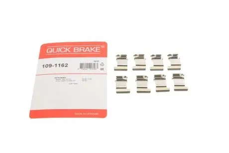 Планка суппорта (переднего) прижимная (к-кт) Mitsubishi Lancer 95-03 (Sumitomo) QUICK BRAKE 1091162