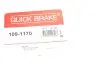 Планка суппорта (заднего) прижимная (к-кт) Mazda 323 85-94 (Akebono) QUICK BRAKE 109-1170 (фото 5)
