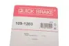 Планка супорта (заднього) прижимна (к-кт) Honda Accord V/Civic VII 93-05 (Akebono) QUICK BRAKE 1091203 (фото 2)
