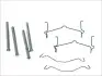 Планка супорта (переднього) прижимна (к-кт) Mazda 323 94-98/Kia Rio 00-05 (Sumitomo) QUICK BRAKE 1091209 (фото 2)