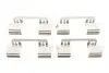 Планка супорта (переднього) прижимна (к-кт) MB E-class (W211) 02-09 (Bosch) QUICK BRAKE 109-1234 (фото 1)