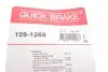 Планка супорта (переднього) прижимної (к-кт) Toyota Camry/Carina VI/Corolla/Rav 4 91-02 (Akebono) QUICK BRAKE 109-1269 (фото 3)
