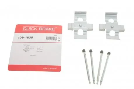 Планка суппорта (переднего) прижимная (к-кт) MB E-class (W124) 93-96 (Ate) QUICK BRAKE 109-1635
