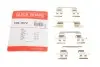 Планка суппорта (переднего) прижимная (к-кт) Suzuki Forester/Impreza/Legacy I-III 89-09 (Akebono) QUICK BRAKE 109-1672 (фото 1)