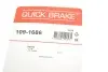Планка супорта (переднього) прижимна (к-кт) Nissan X-Trail 01-13 (Akebono) QUICK BRAKE 109-1686 (фото 3)