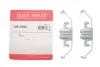 Планка суппорта (заднего) прижимная (к-кт) BMW 5 (E60)/X5 (E70)/X6 (E71/F16) 01- QUICK BRAKE 109-1695 (фото 2)