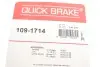Планка супорта (заднього) прижимна (к-кт) Mitsubishi Colt IV 92-96/Lancer V/VI 92-03 (AKEBONO) QUICK BRAKE 109-1714 (фото 3)