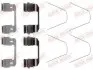 Планка супорта (переднього) прижимна (к-кт) Honda CR-V 01-07 (Akebono) QUICK BRAKE 1091743 (фото 2)