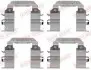 Планка супорта (переднього) прижимна (к-кт) Hyundai i10/i20 08- (Mando) QUICK BRAKE 109-1782 (фото 2)