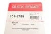 Планка суппорта (переднего) прижимная (к-кт) Nissan Tida 04-12 (Sumitimo) QUICK BRAKE 109-1789 (фото 6)