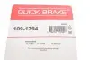Планка суппорта (заднего) прижимная (к-кт) MB M-class (W163) 98-05 (Brembo) QUICK BRAKE 1091794 (фото 3)