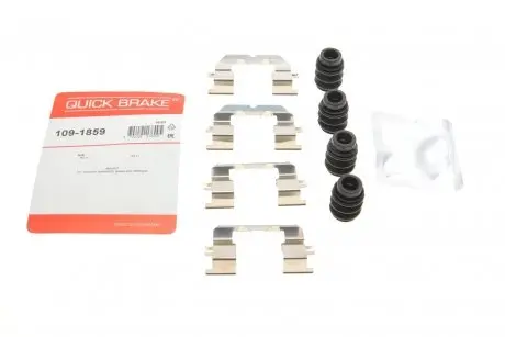 Планка супорта (переднього) прижимна (к-кт) Kia Rio III 11- (Mando) 109-1859 QUICK BRAKE 1091859