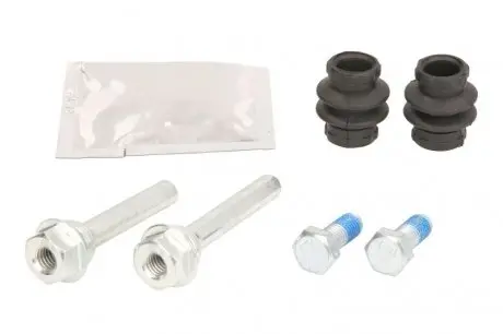 Направляющая суппорта (заднего/к-кт) Audi A6 04-11 QUICK BRAKE 113-0008X