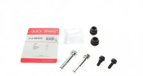 Ремкомплект супорта QUICK BRAKE 113-0043X