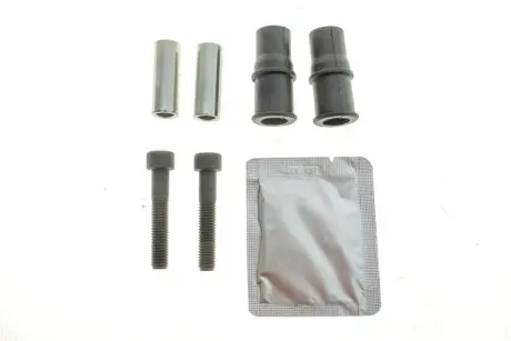 Направляющая суппорта (переднего) VW Caddy/Golf II 81-99 QUICK BRAKE 113-1314X
