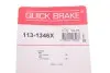 Направляющая суппорта (заднего/к-кт) Renault Trafic 01-/VW Caddy 04-/Citroen Berlingo 08- QUICK BRAKE 113-1346X (фото 6)