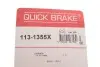Направляющая суппорта (переднего/к-кт) Fiat Ducato 06-/MB Vito (W639) (Bosch) QUICK BRAKE 113-1355X (фото 12)