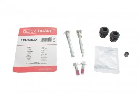 Направляющая суппорта (переднего/к-кт) Nissan X-Trail/Subaru Forester 98-13 (Akebono) QUICK BRAKE 113-1393X