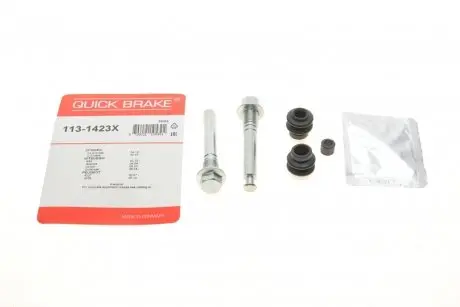 Направляющая суппорта (заднего/к-кт) Citroen Jumpy/Peugeot Expert 95-06 (Akebono) QUICK BRAKE 113-1423X