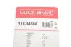 Направляюча супорта (переднього/к-кт) Hyundai Elantra/Kia Cerato 1.6-2.0 00- (Akebono) QUICK BRAKE 113-1434X (фото 11)