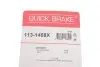 Комплект направляючих супорту QUICK BRAKE 113-1458X (фото 11)