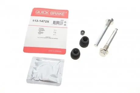 Направляющая суппорта (переднего/к-кт) Peugeot 4008/Citroen C4 (Aircross)/Mitsubishi Outlander 06- QUICK BRAKE 113-1472X