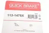 Направляющая суппорта (заднего/переднего к-кт) Hyundai Matrix/Kia Sportage 05-10 QUICK BRAKE 113-1475X (фото 3)