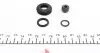 Ремкомплект супорта (заднього) Hyundai Lantra/Kia Cerato 95- (d=34mm) QUICK BRAKE 114-0033 (фото 3)