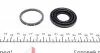 Ремкомплект суппорта (заднего) Mazda 6 02-13 (d=35mm) (Akebono) QUICK BRAKE 1140054 (фото 3)