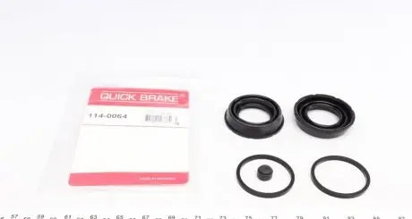 Ремкомплект суппорта (переднего) BMW X5/Audi A6 07- (d=42mm) QUICK BRAKE 114-0064